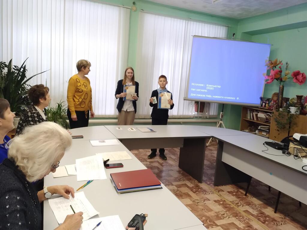 21 ноября 2022 года состоялись XXXIII районные краеведческие чтения.