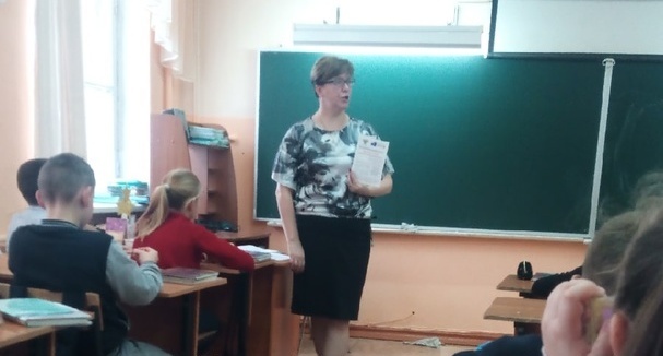 Лицеисты приняли участие в Едином уроке по безопасности в сети Интернет.